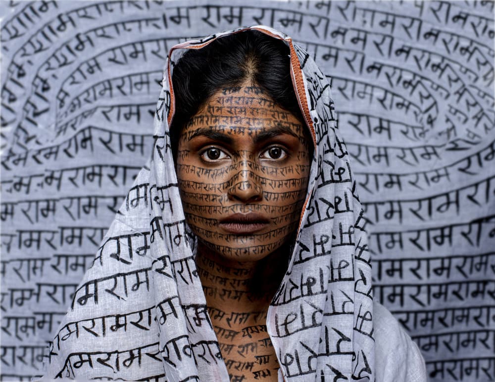 Devotional Text Portrait by DEBASISH CHATTOPADHYAY — canvas wall art
