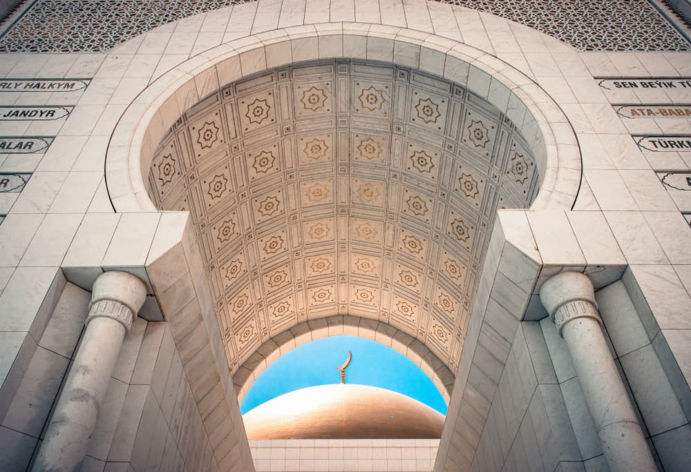 Grand Mosque Archway by Zina Heg — canvas wall art