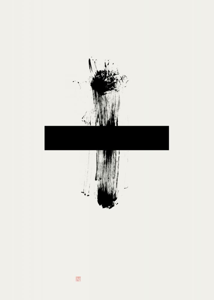 Abstract Black Ink Bar by Thoth Adan — canvas wall art