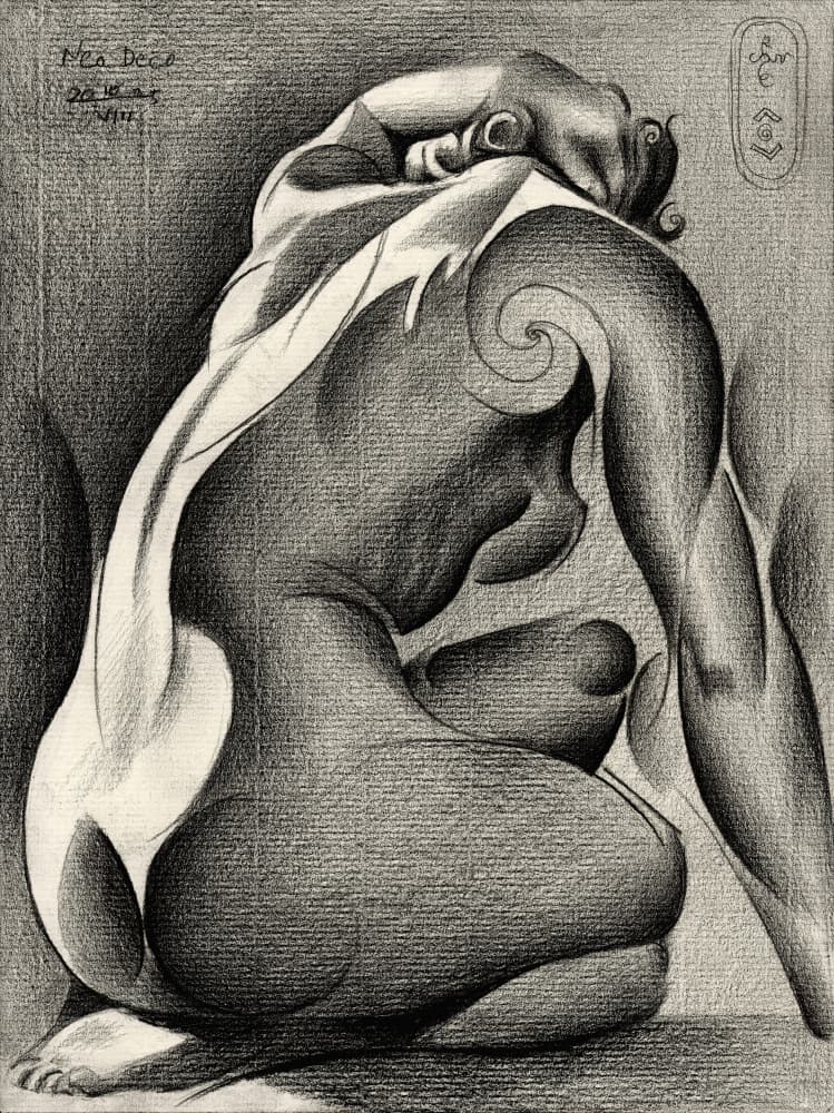 Deep Reflection Nude