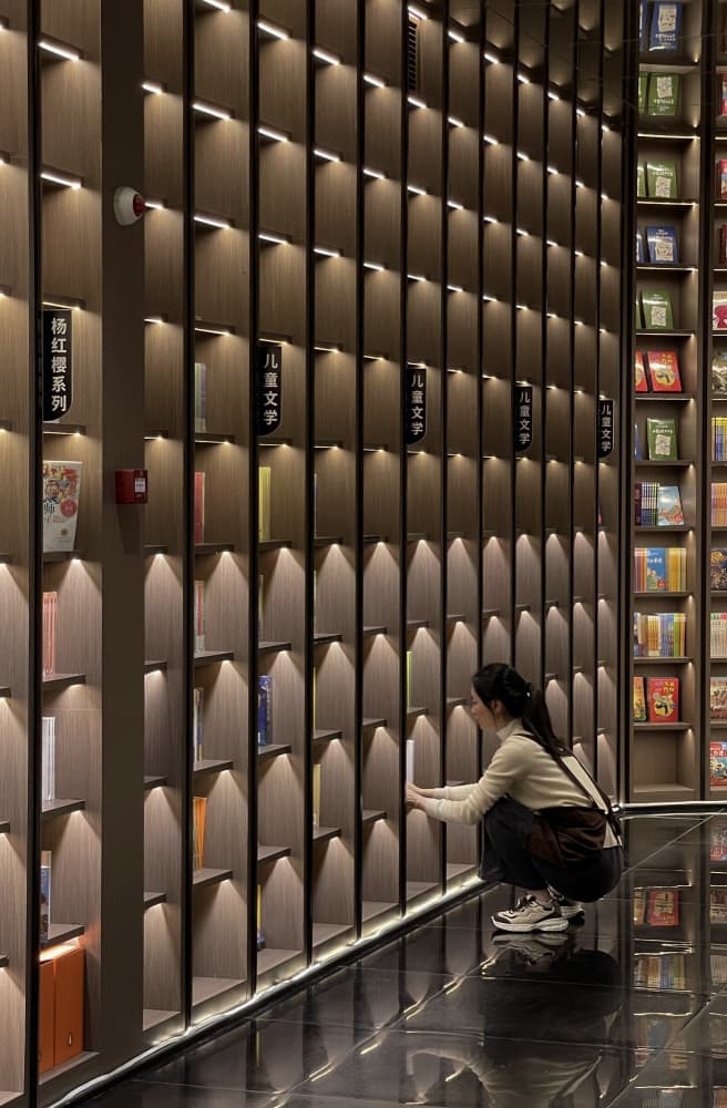 Modern Library Reflection by Fan Lin (APA) — canvas wall art