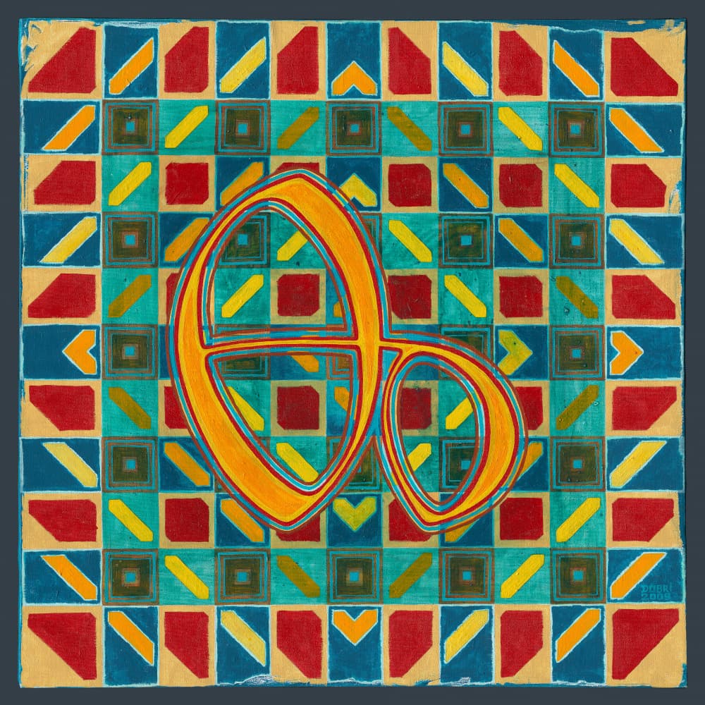 Vibrant Calligraphy Pattern by Dobri Gjurkov — canvas wall art