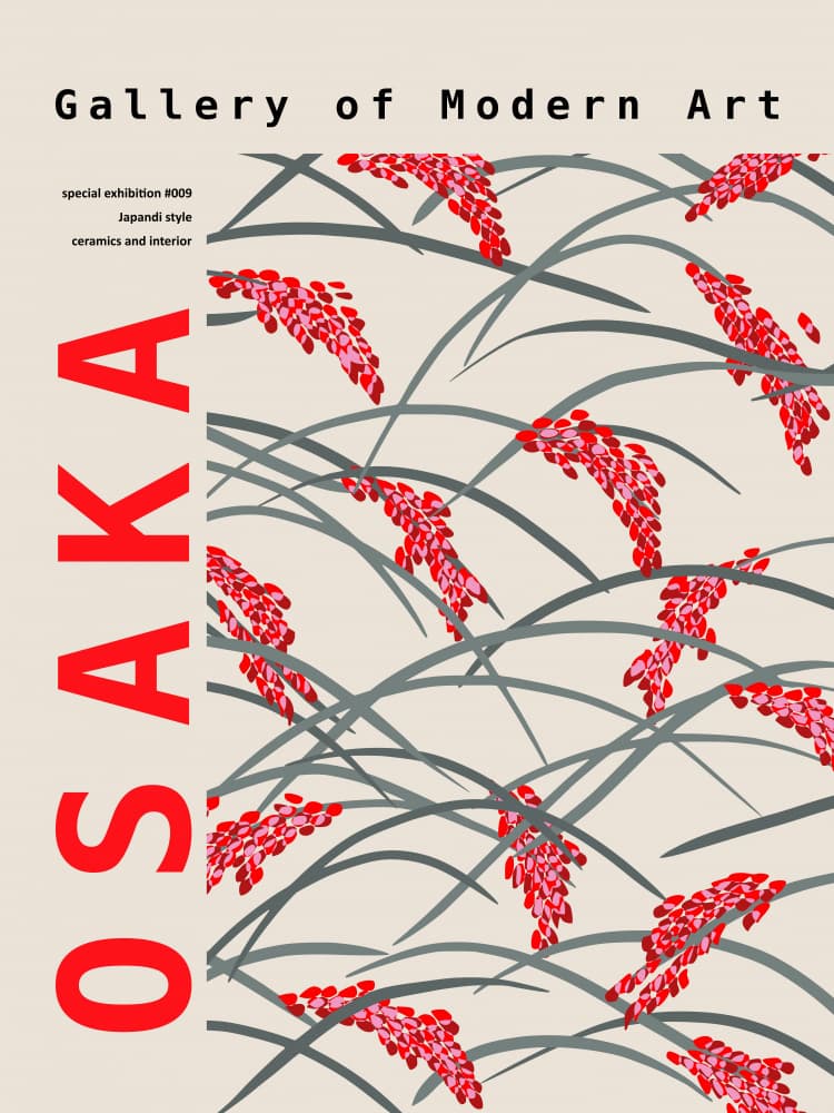 Osaka Modern Rice Pattern by Annick — canvas wall art