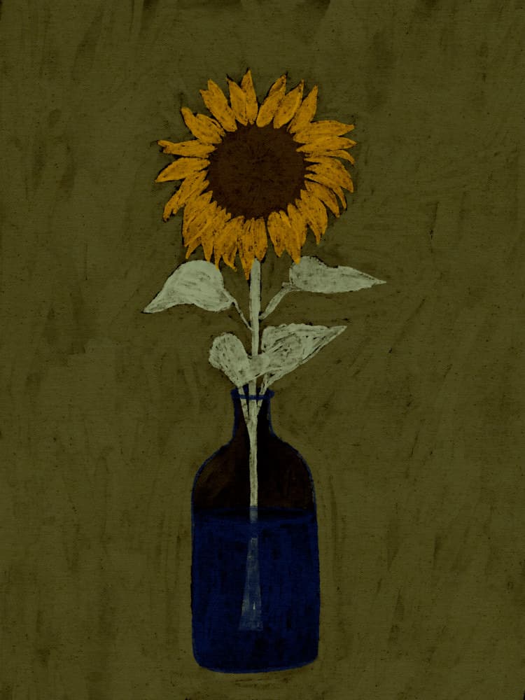 Radiant View by Shatha Al Dafai — canvas wall art