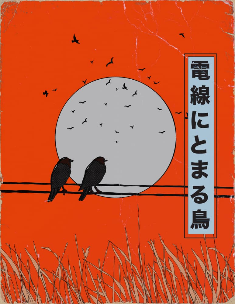 Orange Sky Birds by Nicholas — canvas wall art