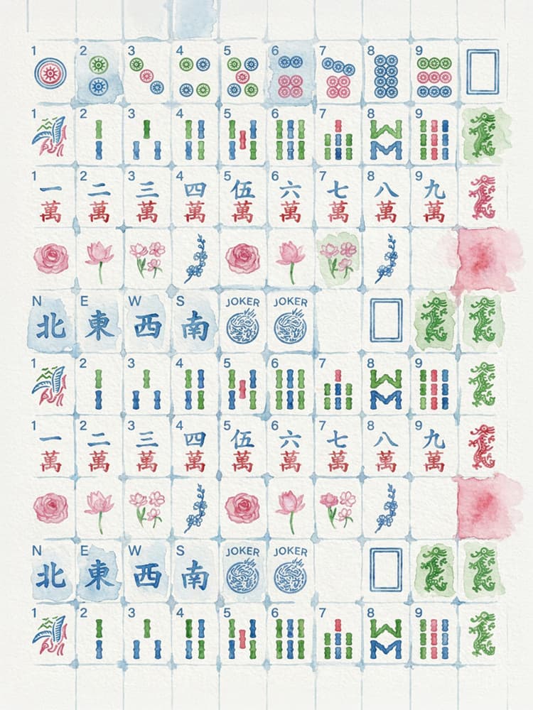 Watercolor Mahjong Tiles by Pictufy Studio IV — canvas wall art