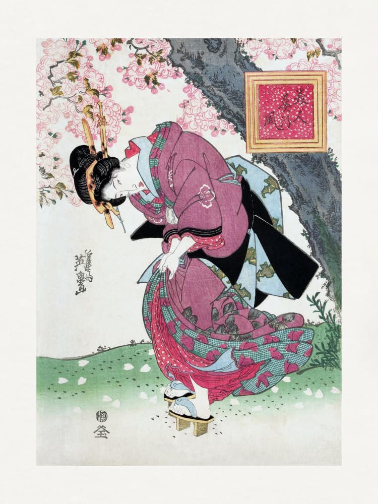 Japanese Woman and Cherry Blossom (1828) Vintage Woodblock Prints With Boarder by Keisai Eisen — canvas wall art