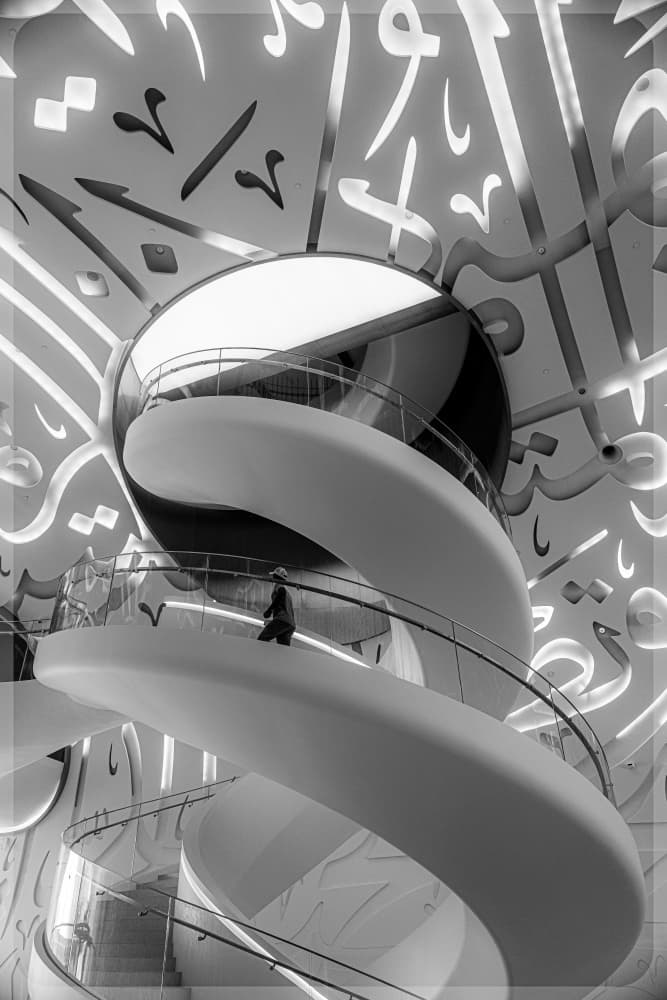 Calligraphy Sphere Staircase by Hasan Dimdik — canvas wall art