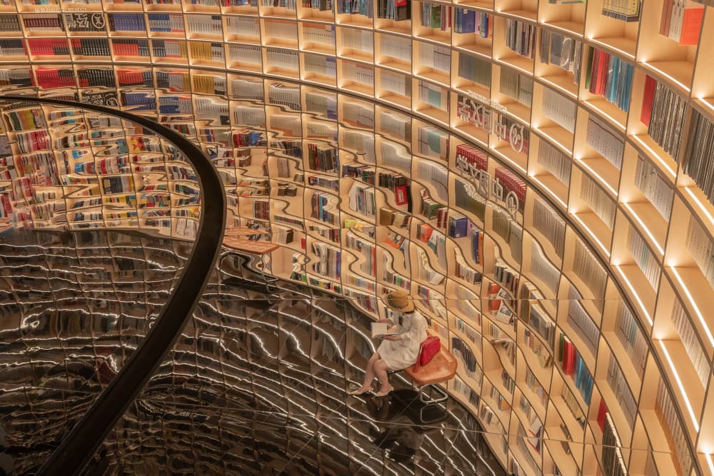 Modern Library Reflections by Mei Xu — canvas wall art