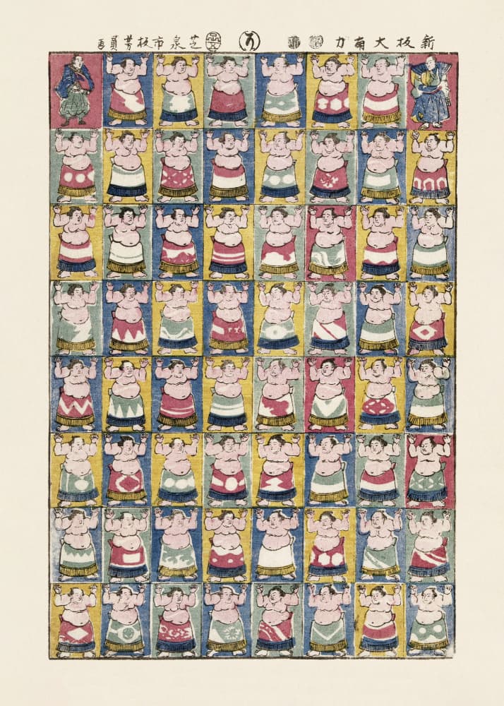 Sumo Wrestlers (1852)