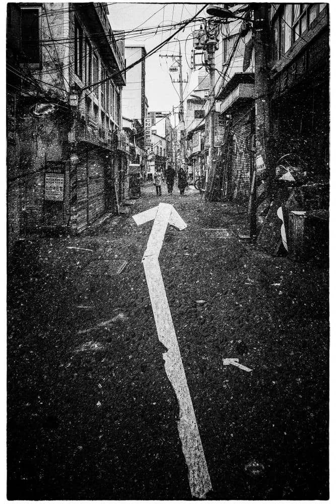 Urban Street Arrow by Parole Kim — canvas wall art