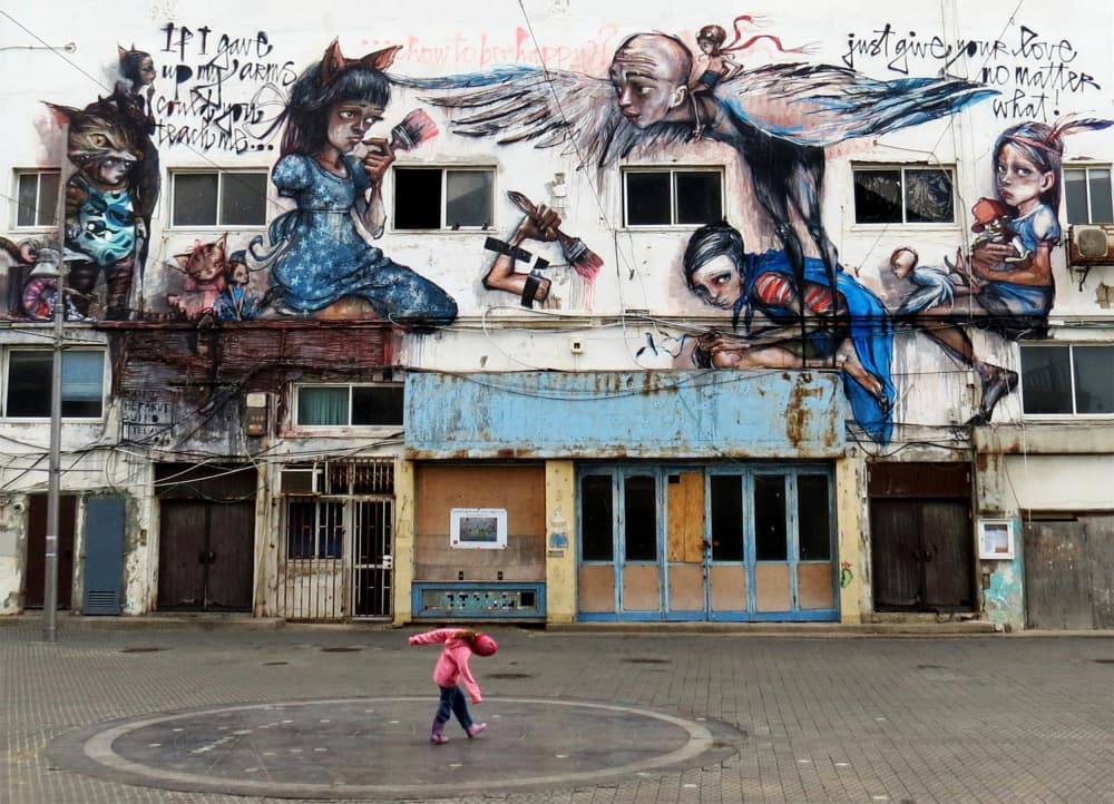 Little Girl Street Art by Aliza Riza — canvas wall art
