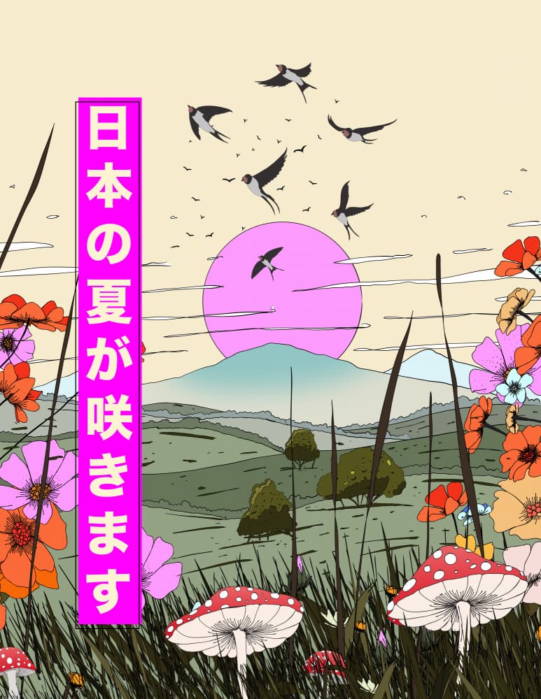 Retro Japanese Summer Meadow by Nicholas — canvas wall art