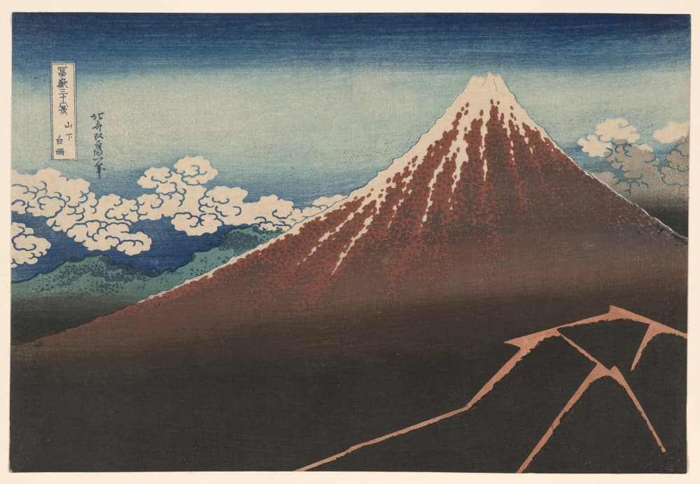 Show Below the Summit by Katsushika Hokusai — canvas wall art