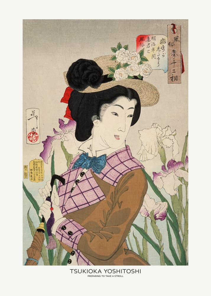 Preparing To Take a Stroll