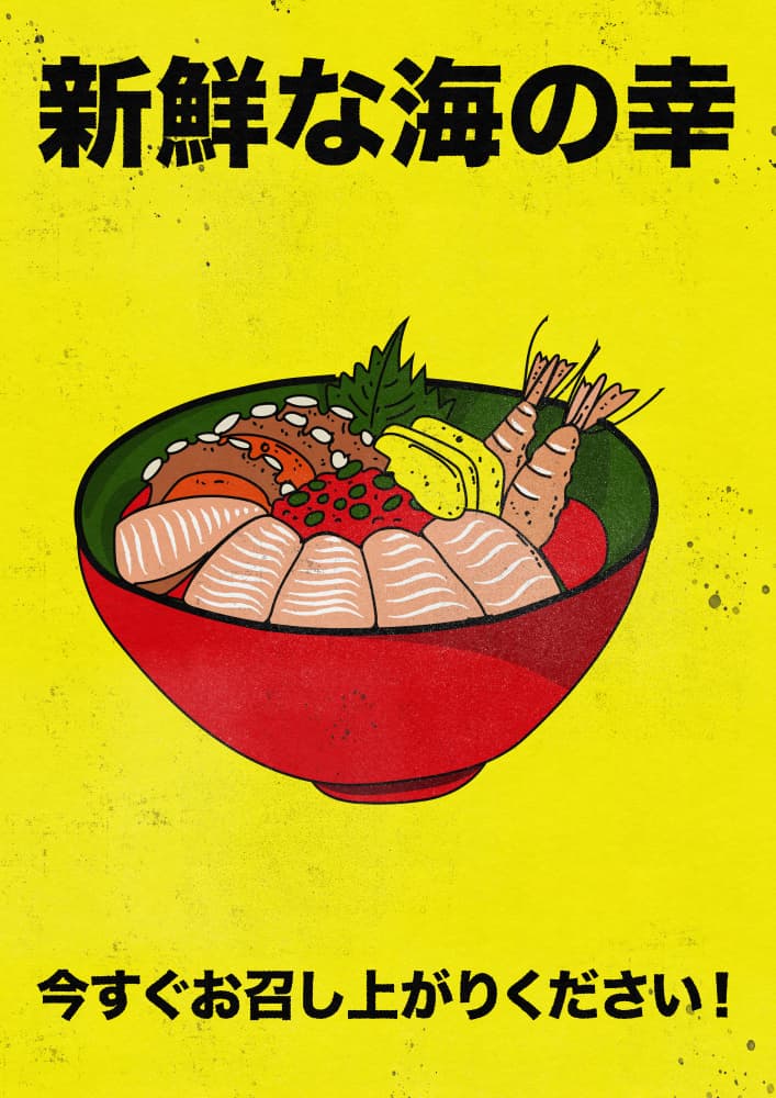 Fresh Seafood Bowl by Nicholas — canvas wall art
