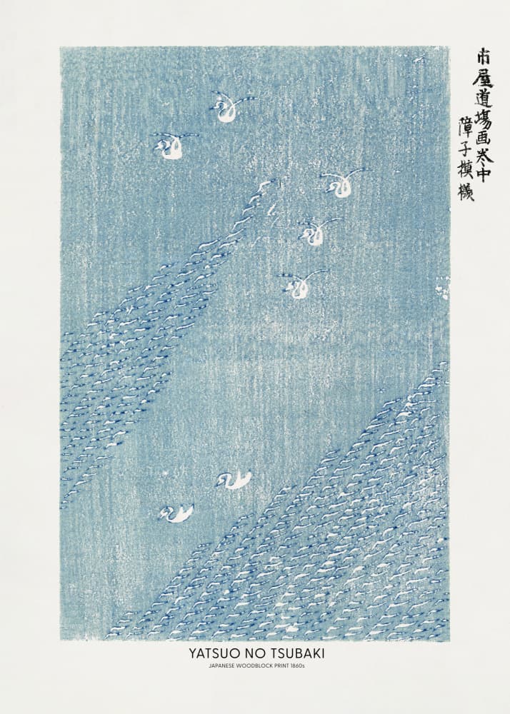 Blue Woodblock