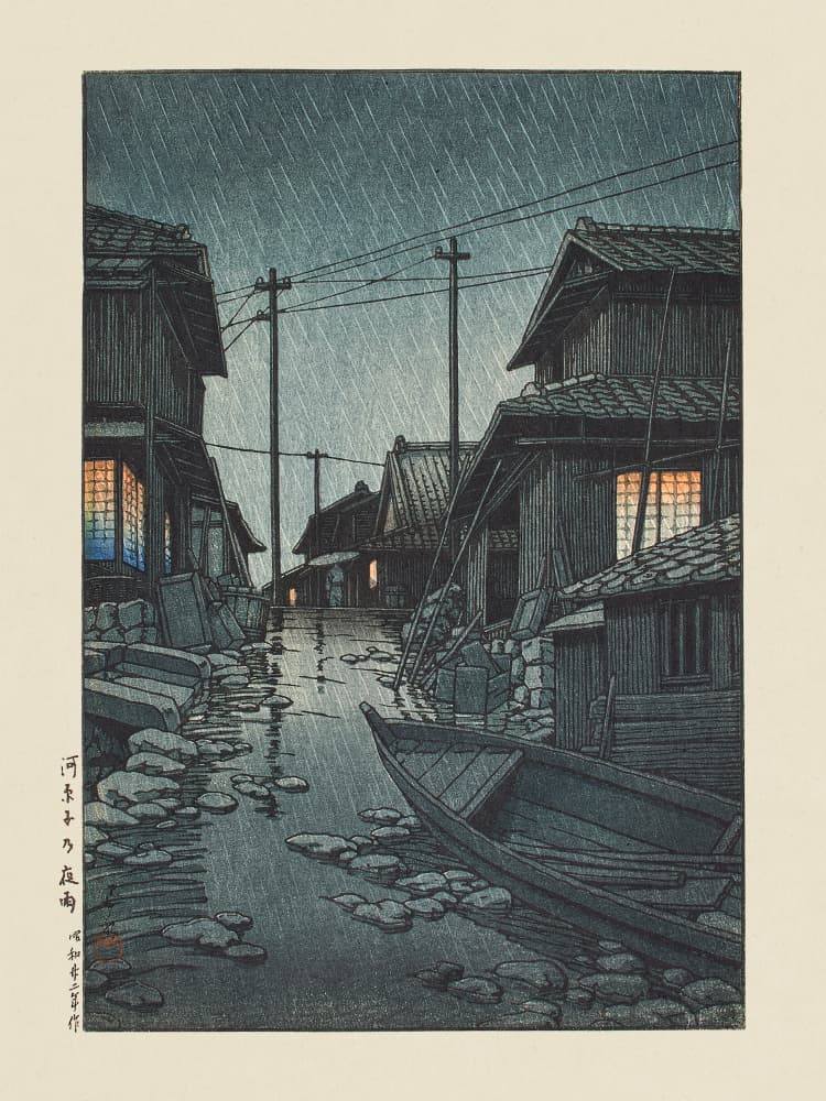 Kawarago No Yau - Night Rain At Kawarago 1947