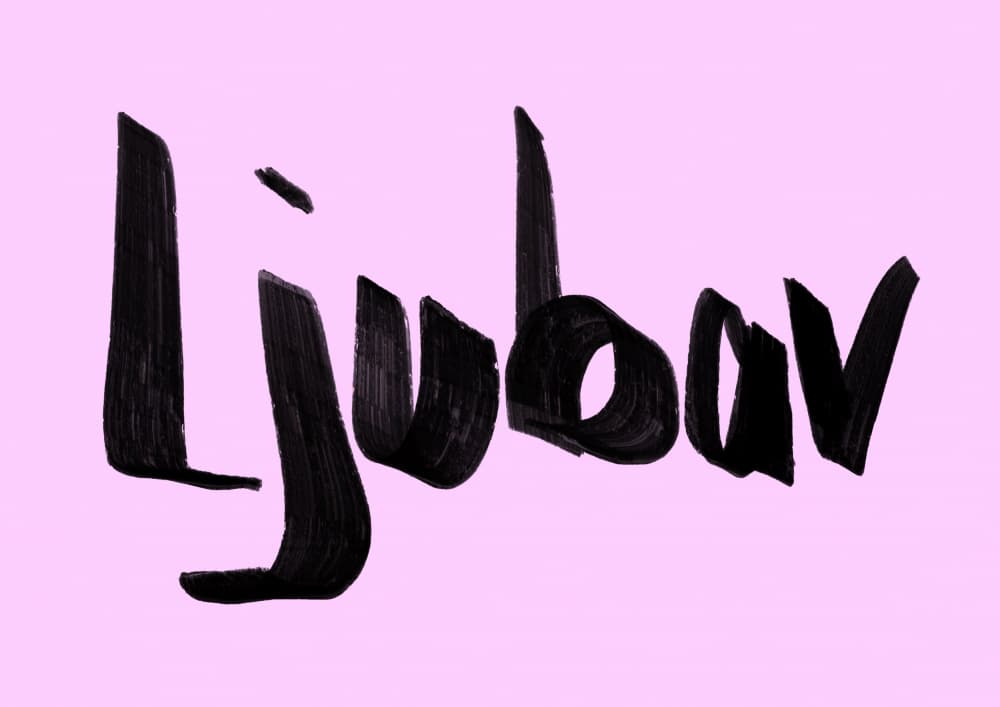 Ljubav Love Word by Ute Arnold — canvas wall art