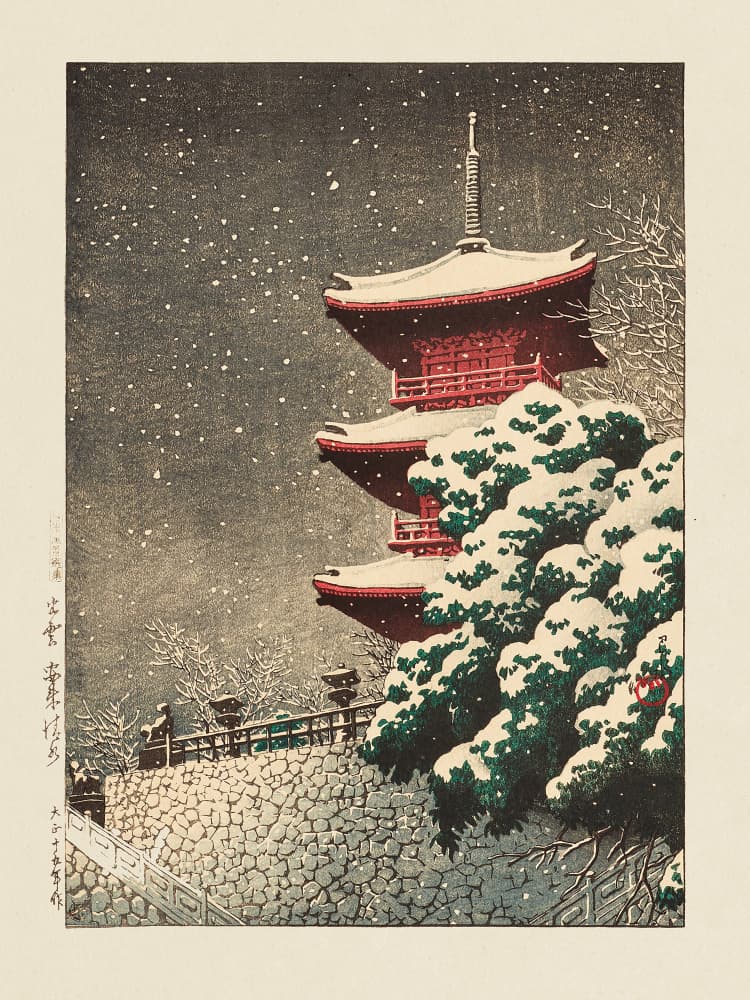 Temple At Izumo 1926