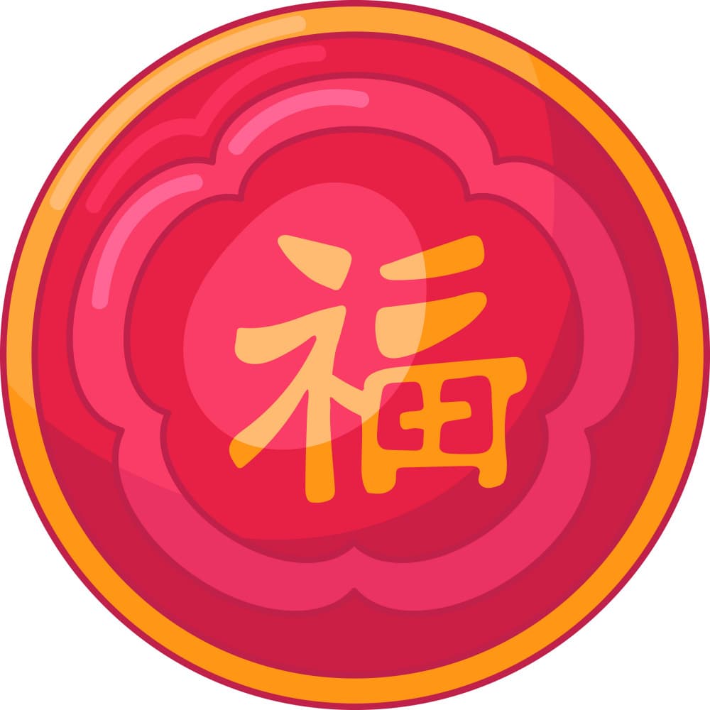 Red Chinese Fortune Symbol by Marika Barsrsind β canvas wall art