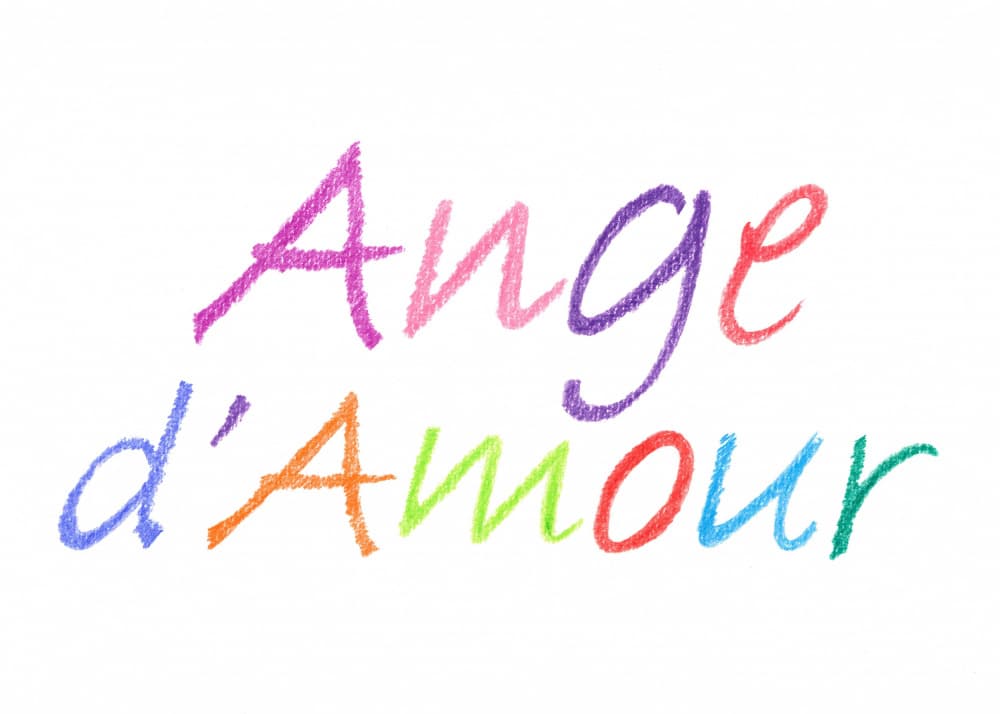 Colorful Ange d'Amour by Isabelle Brent — canvas wall art