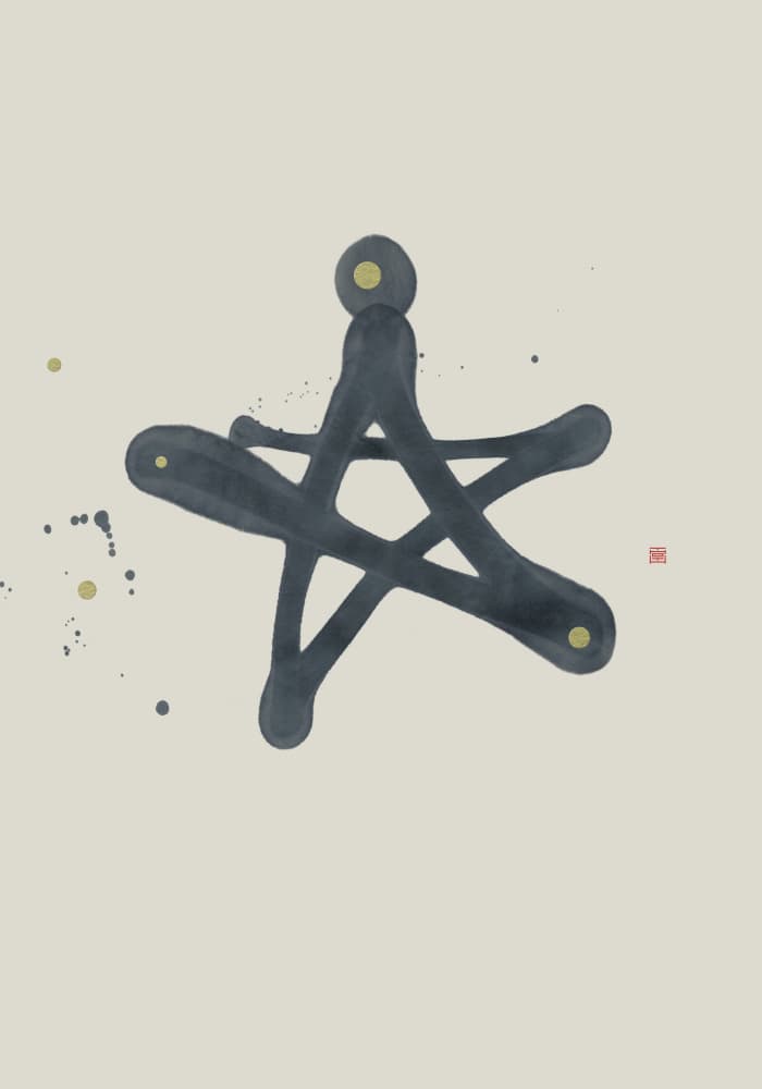 Meditative Ink Star by Thoth Adan — canvas wall art