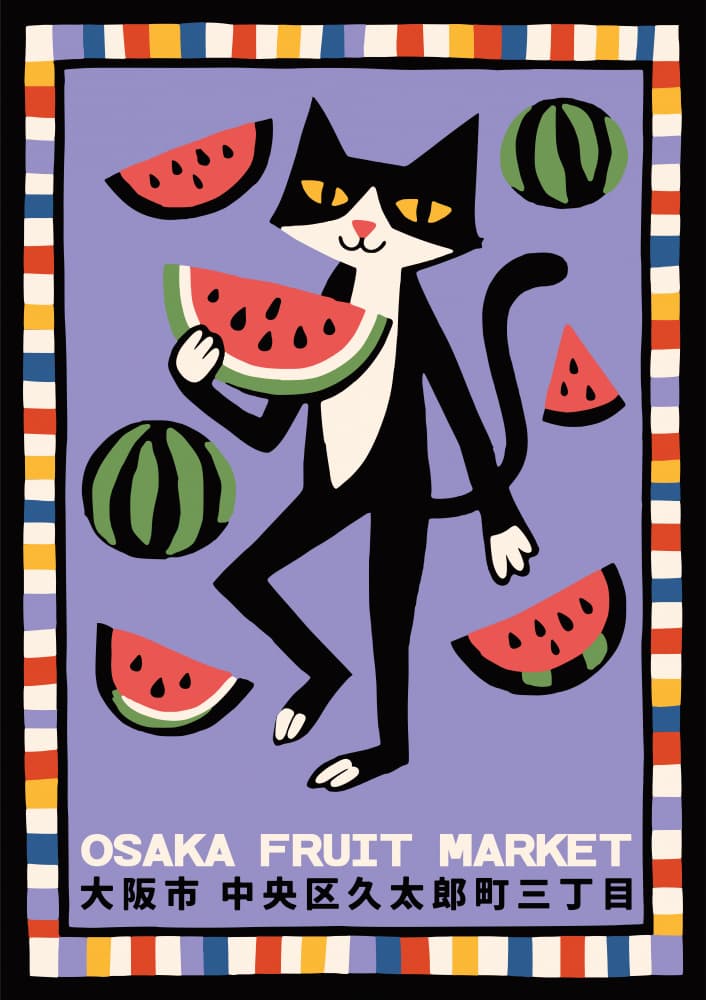 Black Cat Watermelon Market by Patryk Krygowski — canvas wall art