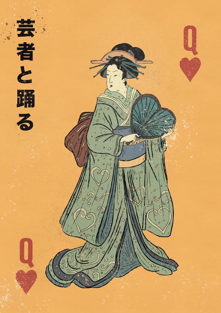 Queen Of Hearts Geisha by Nicholas — canvas wall art