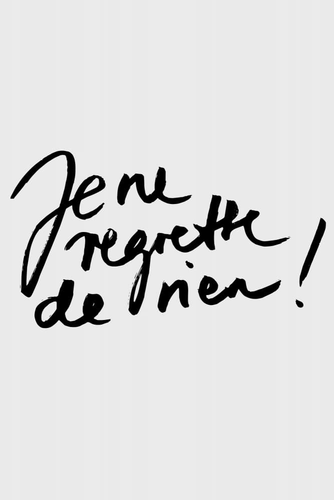 French No Regrets Quote by Studio Memb — canvas wall art