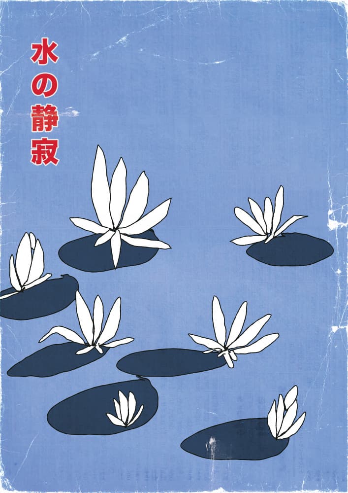Japanese Water Lilies by Nicholas — canvas wall art