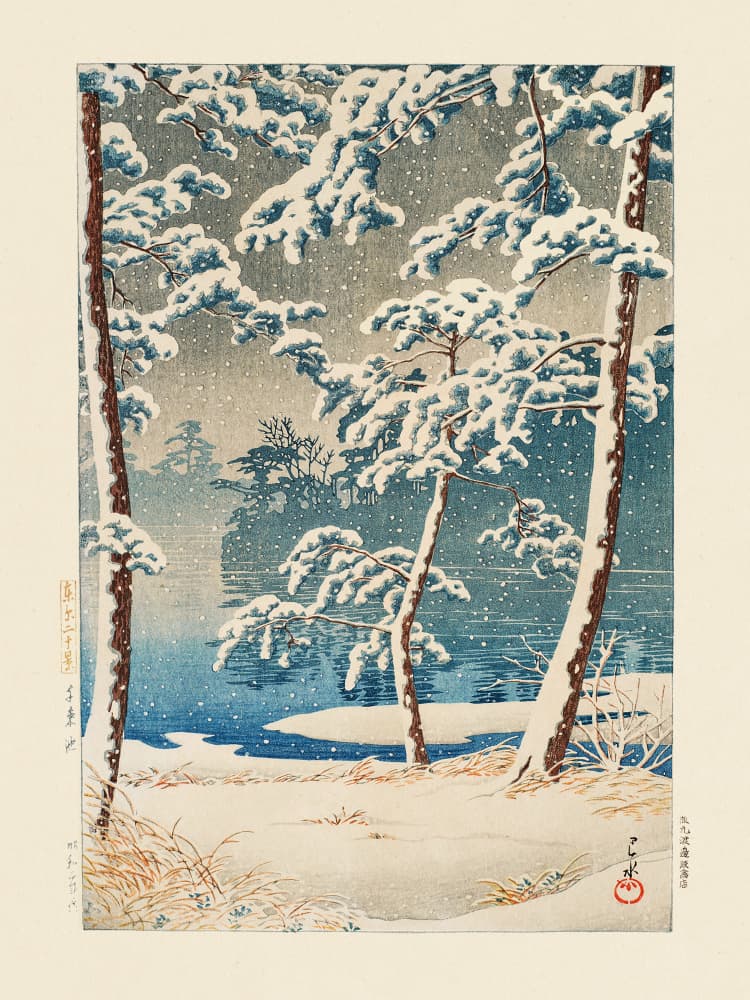 Senzokuike (senzoku Pond) (1928)