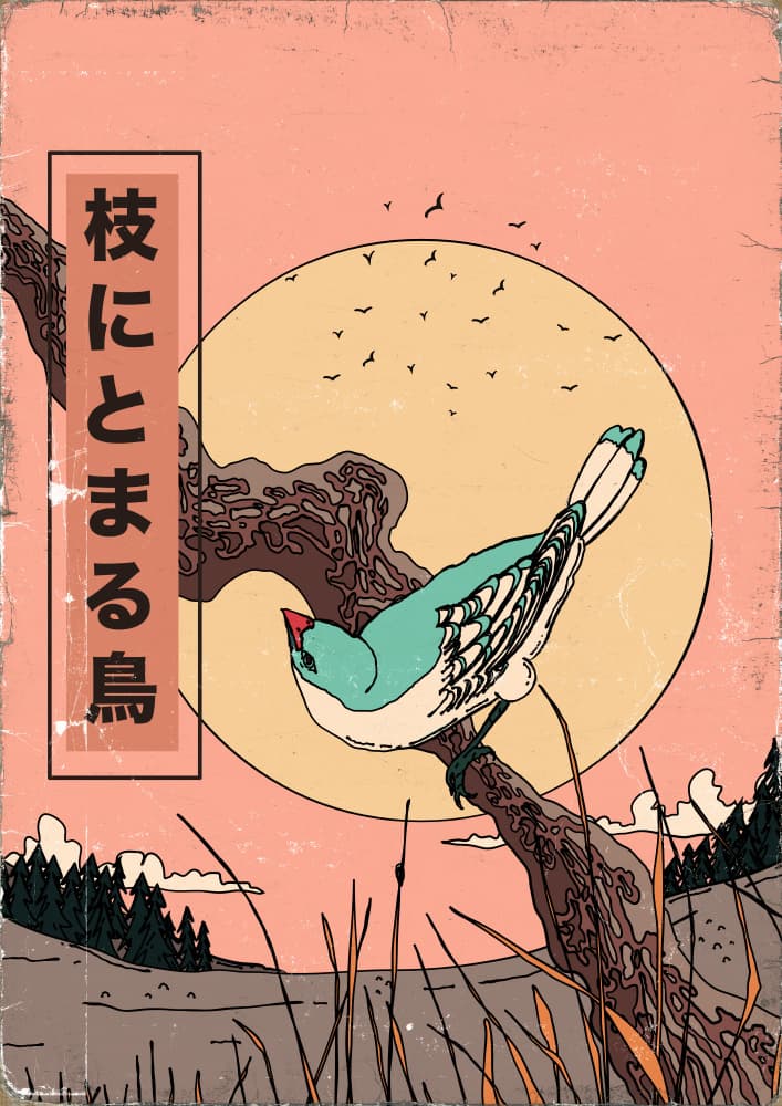 Vintage Bird Moon by Nicholas — canvas wall art
