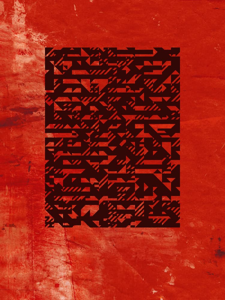 Crimson Geometric Pattern by Petr Strnad — canvas wall art