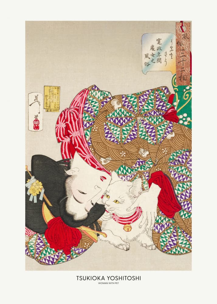 Woman With Pet Kansei Era (1888) by Tsukioka Yoshitoshi — canvas wall art