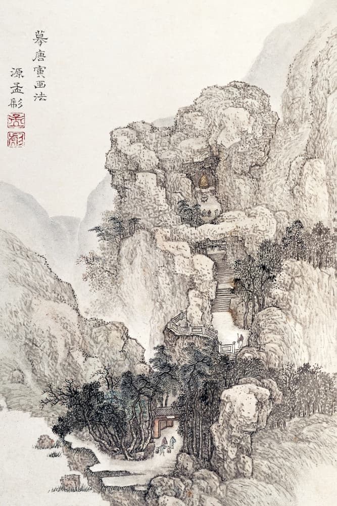 Japanese Rocky Landscape, Vintage Illustration by Ko Fuyo — canvas wall art