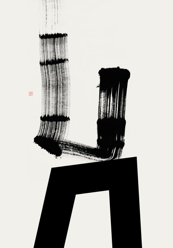 Black Ink Balance by Thoth Adan — canvas wall art