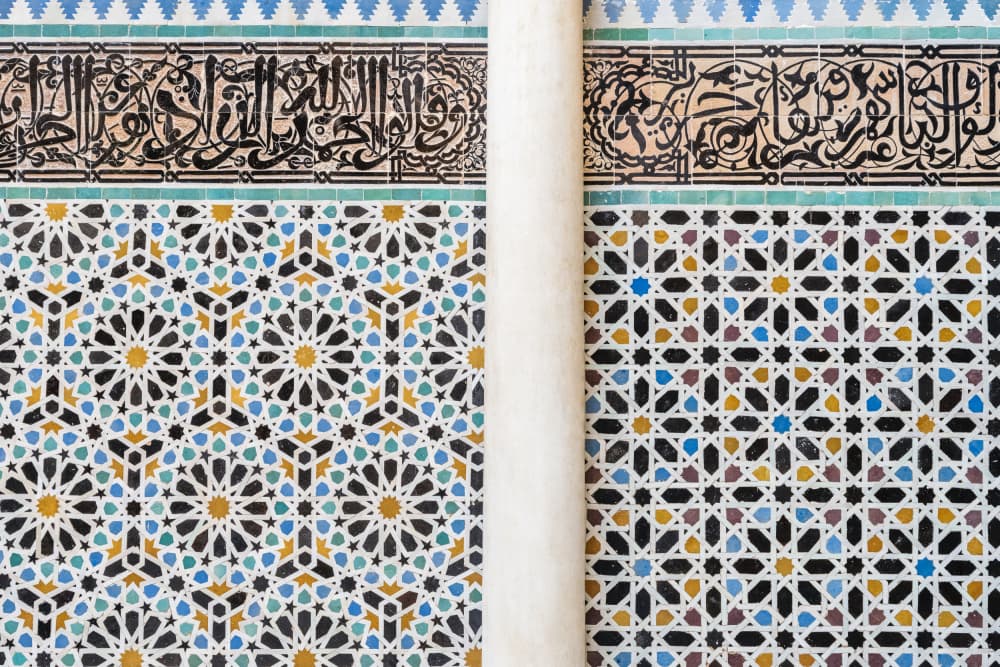 Islamic Calligraphy and Tiles by Photolovers — canvas wall art