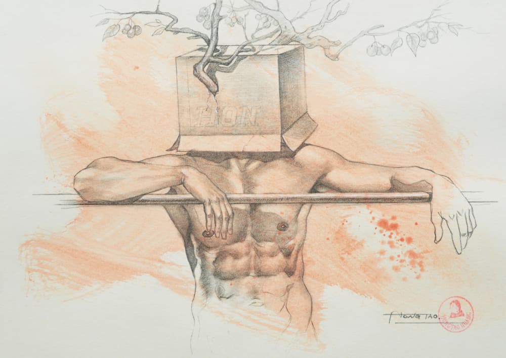 Man with Box Head Tree by Hongtao Huang — canvas wall art