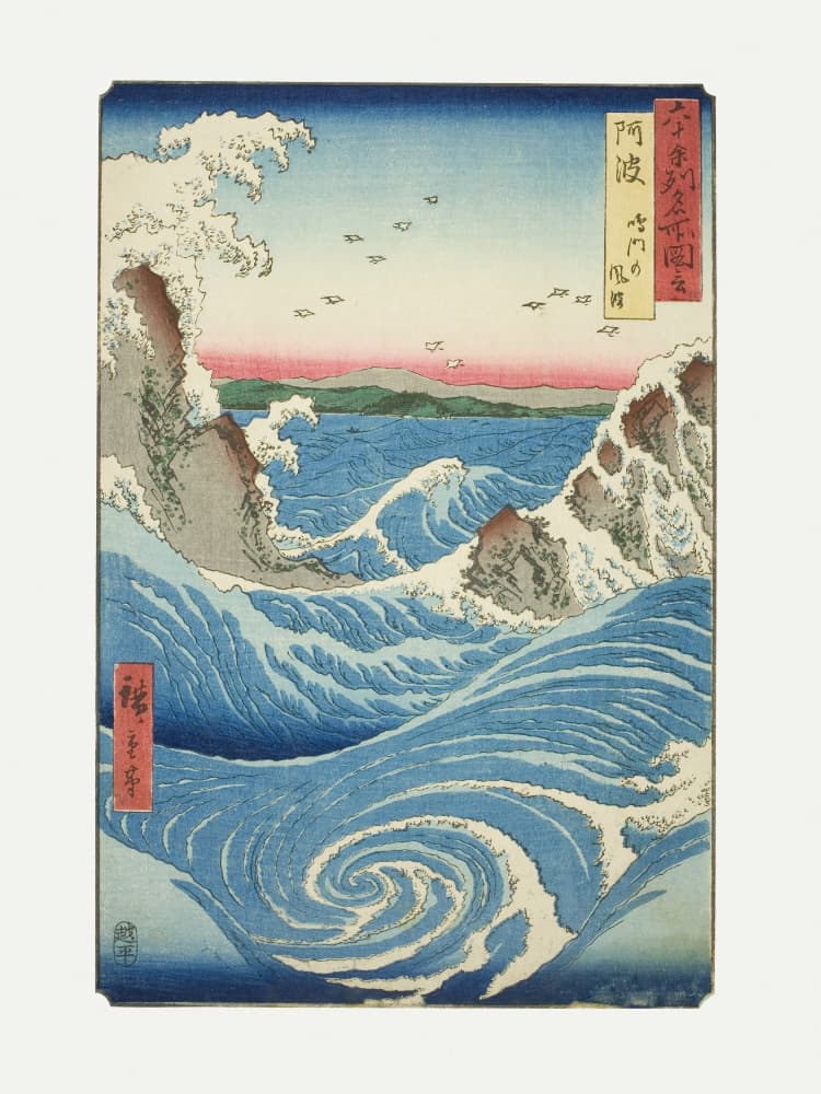 Awa Province Naruto Whirlpools by Utagawa Hiroshige — canvas wall art