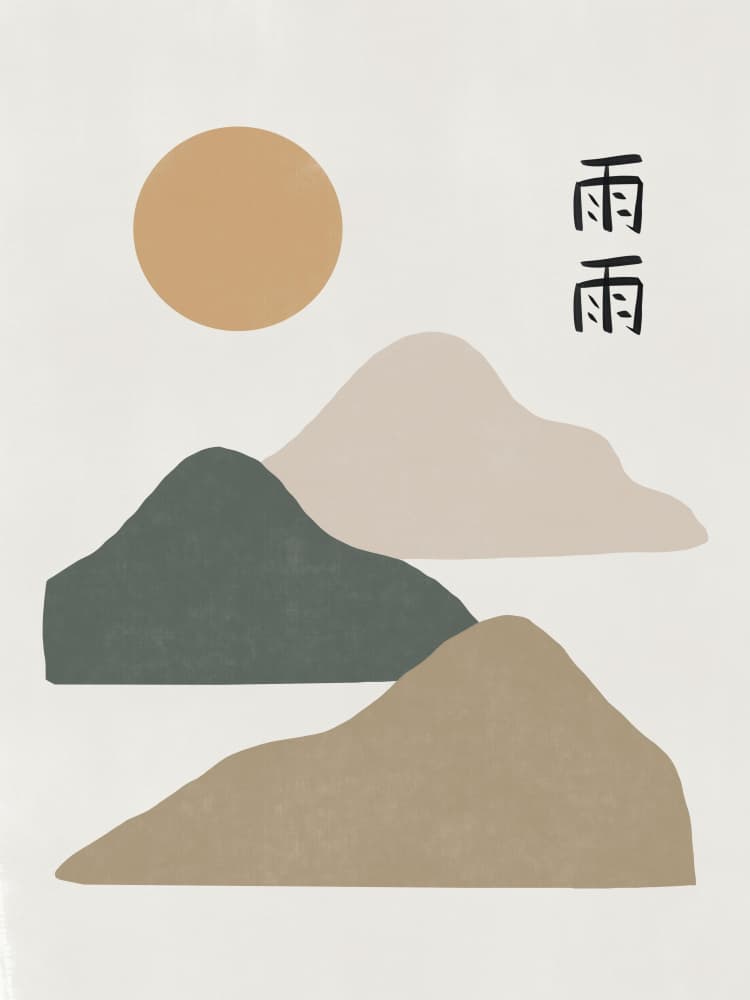 Minimalist Mountains Rain by Little Dean — canvas wall art