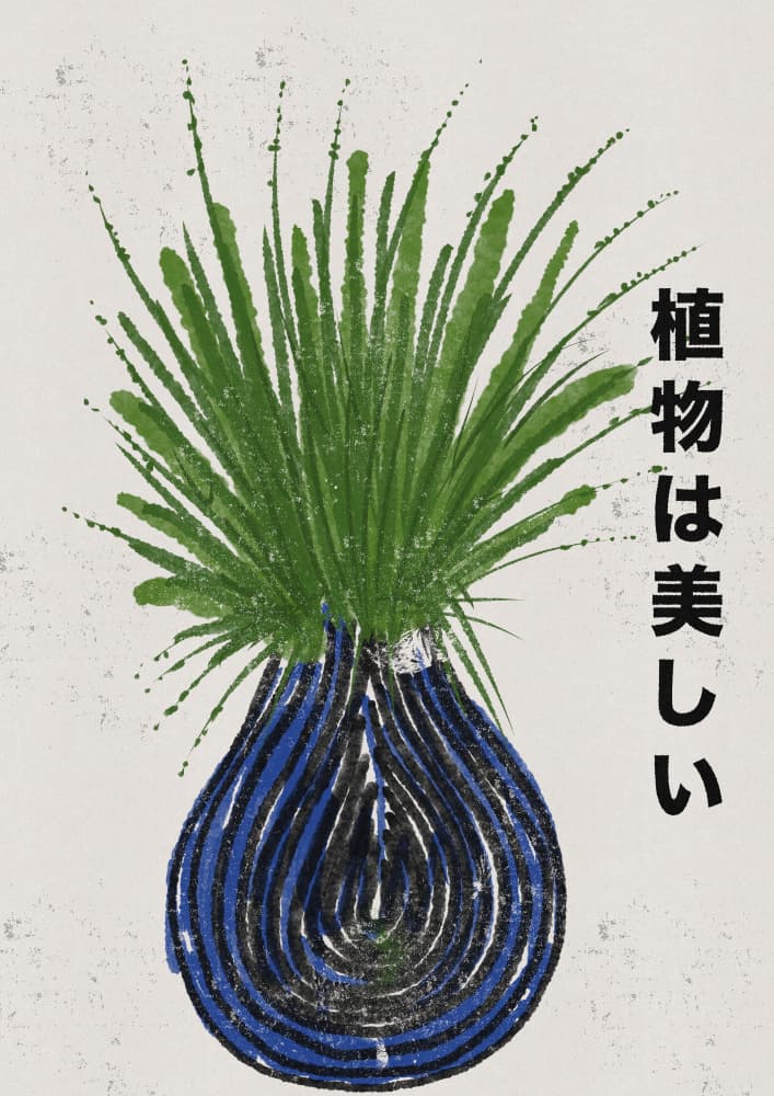 Japanese Green Plant Vase by Nicholas — canvas wall art