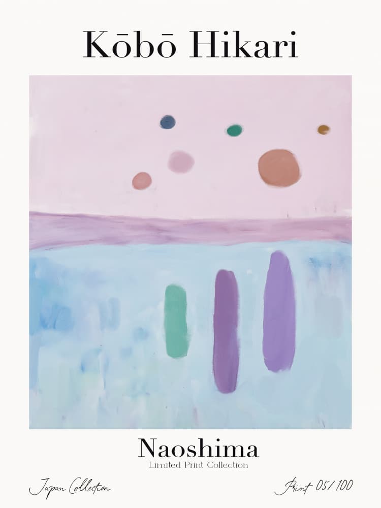Kobohikarino42 by Treechild — canvas wall art