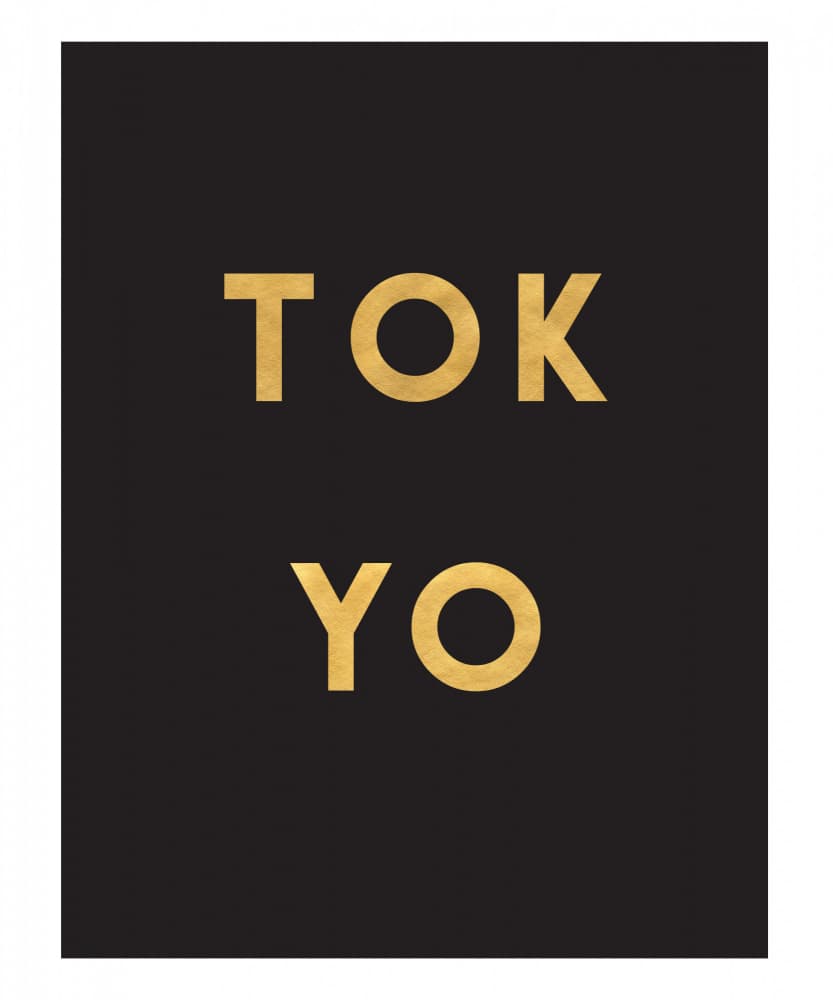 Tokyo Black and Gold by Emiliano Deificus — canvas wall art