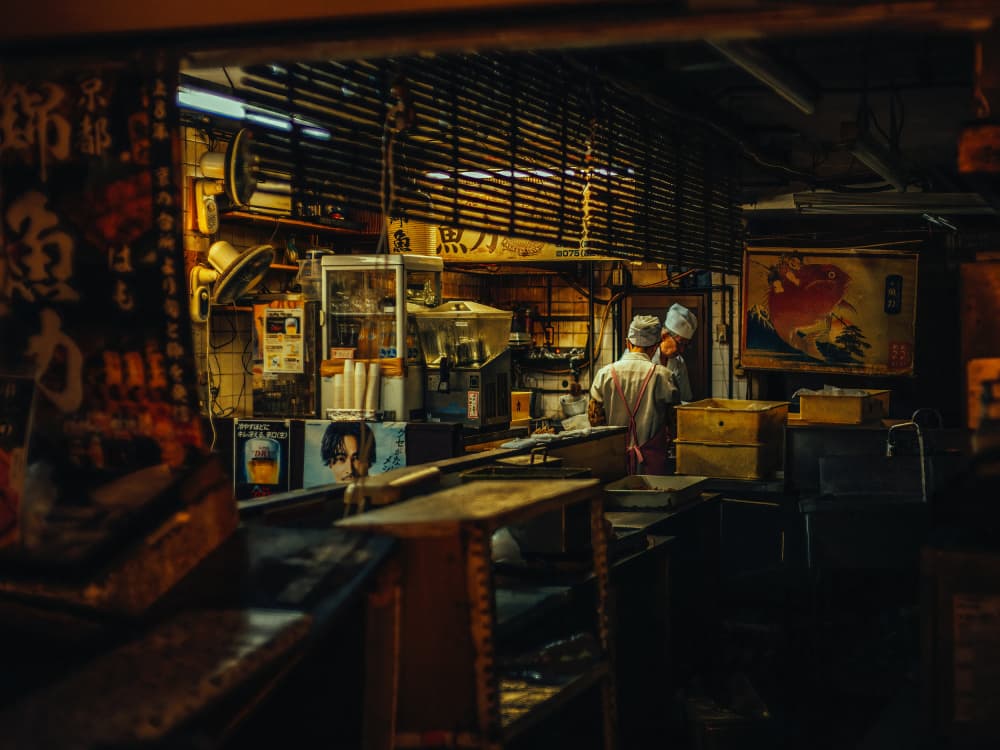 Traditional Japanese Kitchen by Yuzo Fujii — canvas wall art