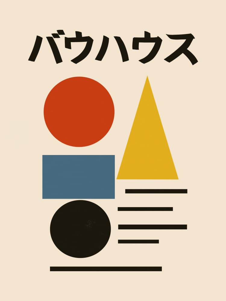 Bauhaus Geometric Abstract by Little Dean — canvas wall art