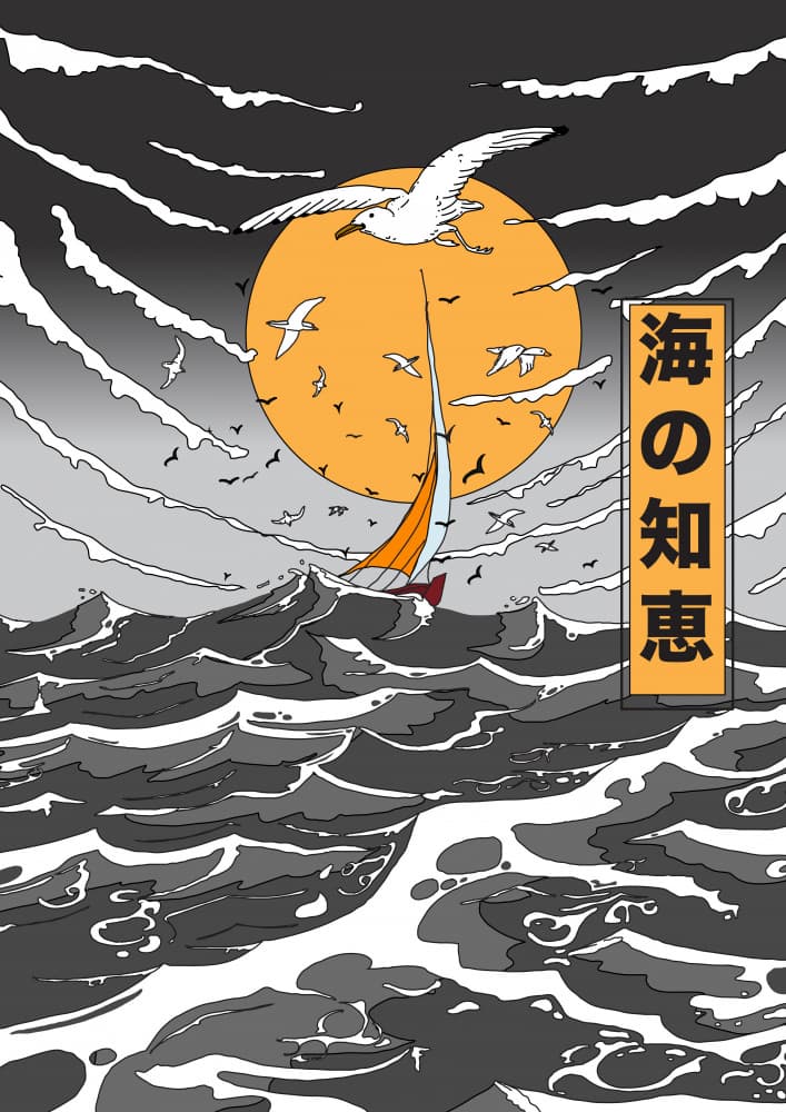 Japanese Sailboat Adventure by Nicholas — canvas wall art