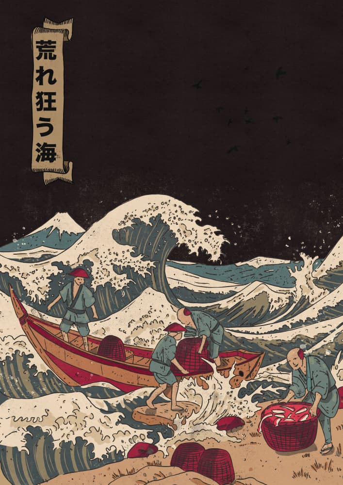 Fishermen Raging Sea by Nicholas — canvas wall art