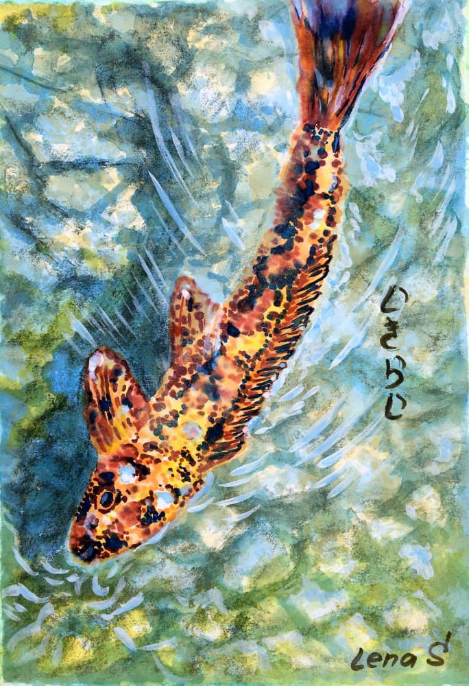 Vibrant Swimming Fish by Lena Kolambet — canvas wall art