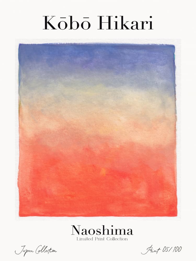 Kobohikarino46 by Treechild — canvas wall art